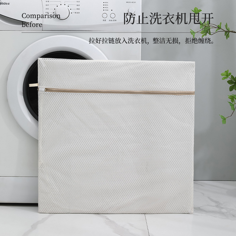 洗衣袋、护洗袋实物图