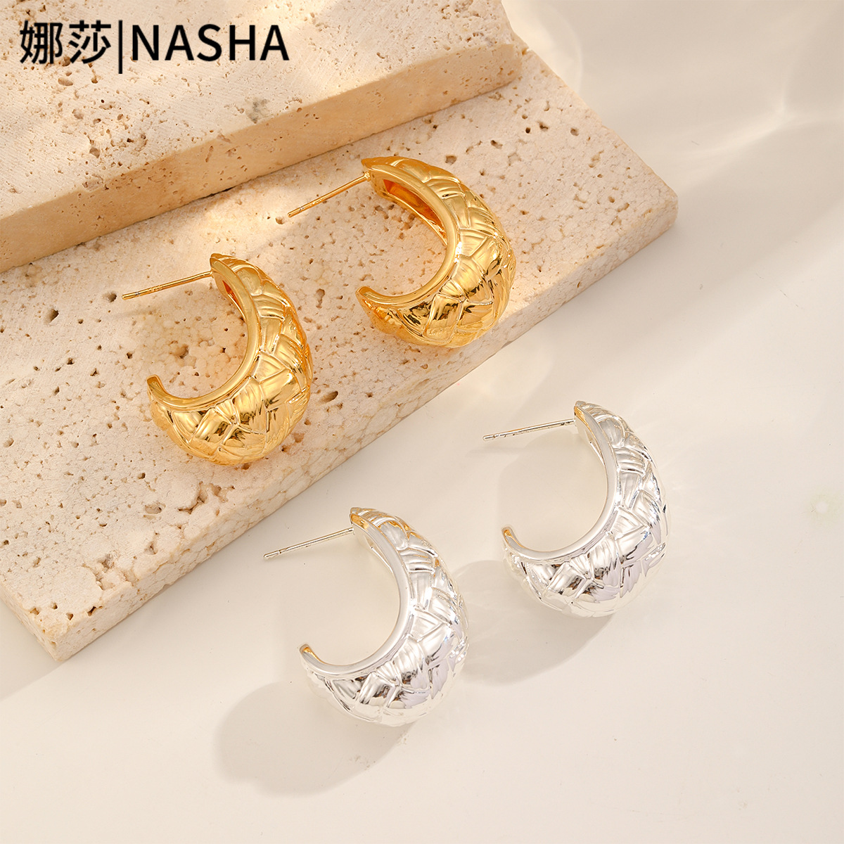 Nasha's cross-border copper-plated 18K gold French brushed texture stud earrings for women are niche and high-end, and do not fade