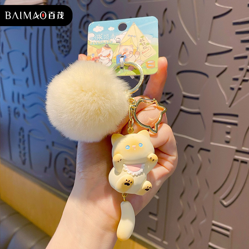 Baimao Original Sticky and Energetic Cat plush keychain, Cute and fluffy Siamese Cat schoolbag pendant for girls
