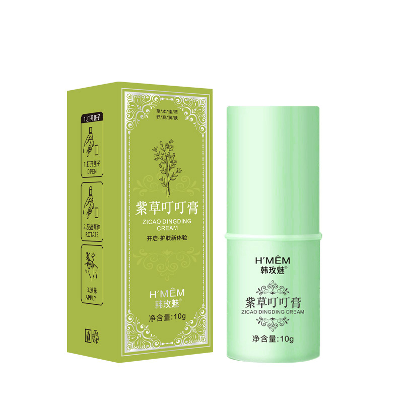 固体便携式叮叮棒管装草本清凉油蚊虫叮咬舒缓青草膏 紫草叮叮膏白底实物图