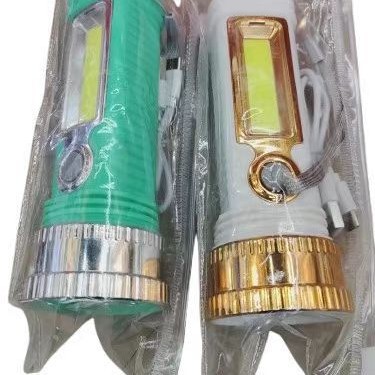 Portable plastic flashlight with rechargeable battery, household emergency lighting, small flashlight, adjustable lithium battery flashlight Specification image