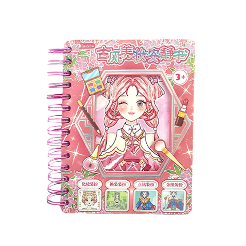 Dress-up ancient-style beauty manual book stickers for children and girls, diy handmade creative pasting, educational toy planner Item Picture