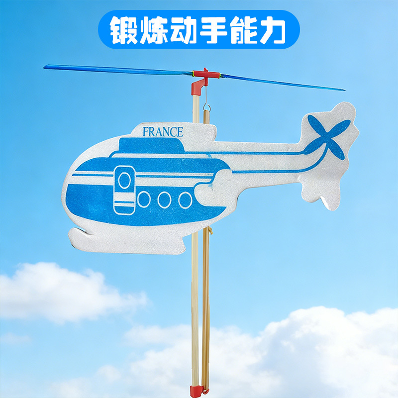 Tigre elástico poder helicóptero avión DIY planeo avión tecnología pequeñas producciones artesanales montajes Specification image