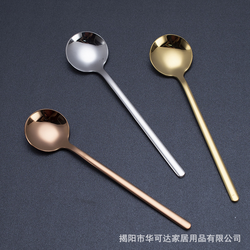 勺、调羹实物图