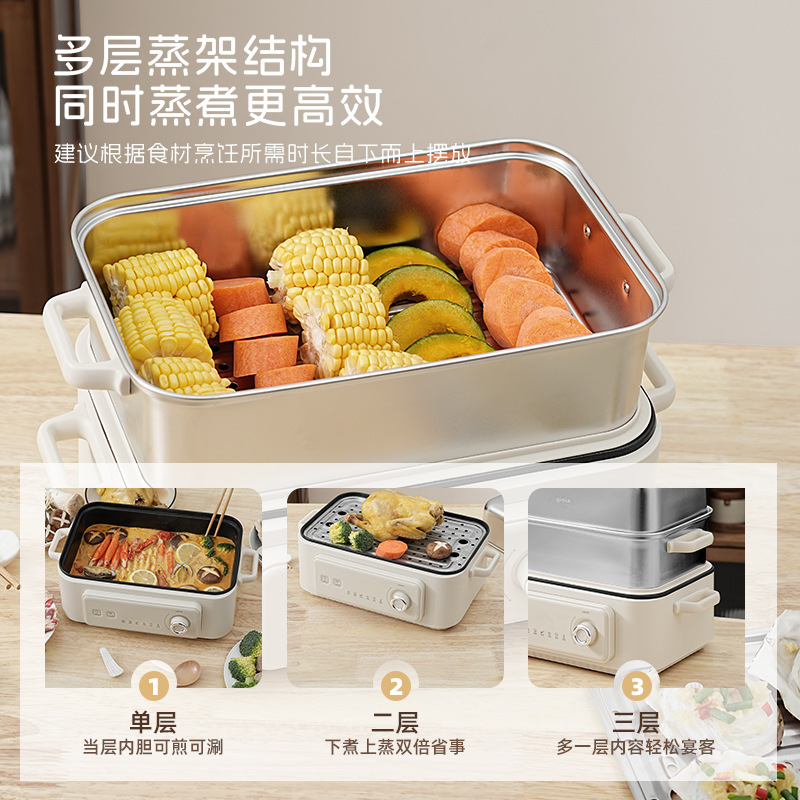Jiao Ya's new electric steamer, a stainless steel three-layer cooking and steaming pot, is a multi-functional breakfast smart machine Application Scenario