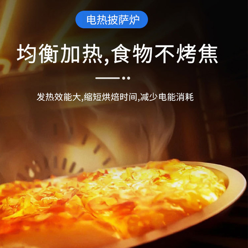 Commercial double-layer pizza oven, two-layer, two-tray independent temperature control baking oven, bread and egg tart electric oven, source factory details Picture