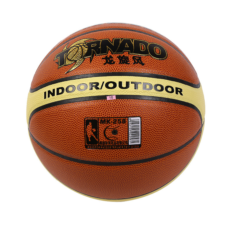 Wholesale of No. 7 elastic and wear-resistant training competition basketball club shockproof adult basketball sports equipment manufacturer Item Picture