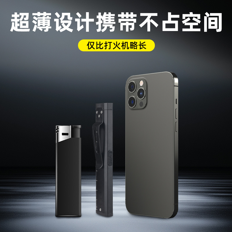 Cross-border bestsellers: Magnetic COB work light, flashlight, ultra-thin portable LED light, outdoor mini pen holder light, auto repair details Picture