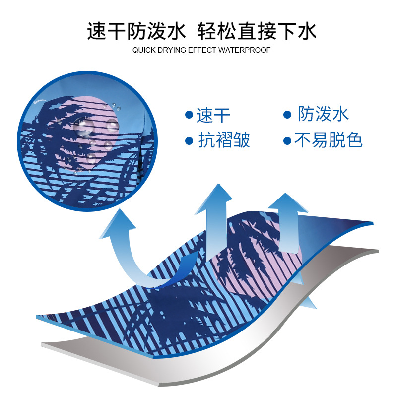 Factory direct sales of beach swimming trunks, 5-point men's summer long legs, large size, loose, 200 pounds men's hot spring swimming trunks wholesale YK103001 Specification image