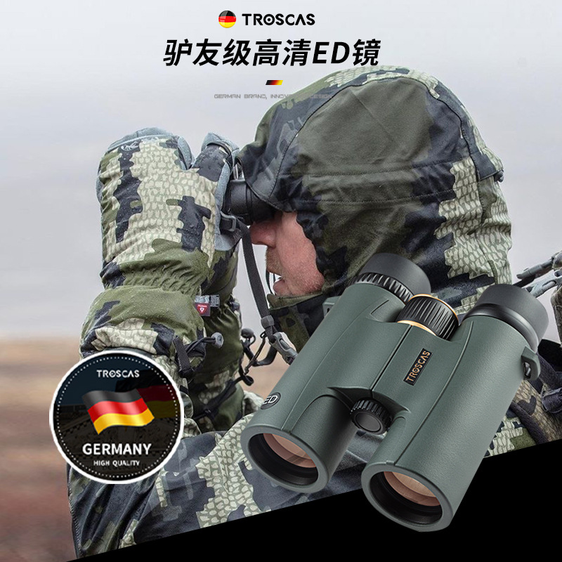 2022 New Golden Eagle 2nd Generation ED Lens High-definition High-magnification Binocular Bee Hunting Sky 10X42ED Telescope Outdoor lens details Picture
