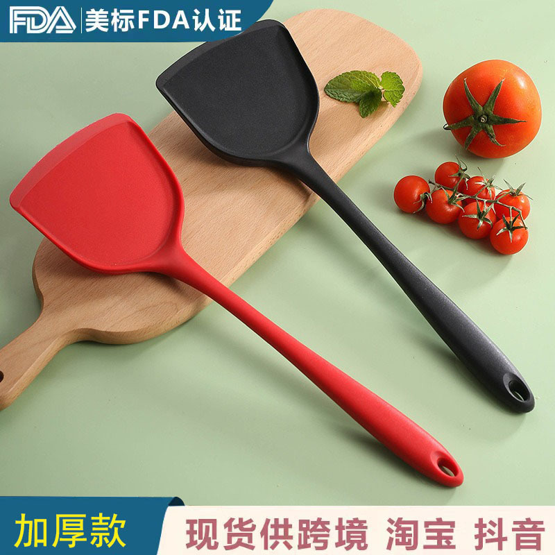 加厚硅胶锅铲厨房用品耐高温不粘锅炒菜铲子家用烹饪硅胶中华铲子