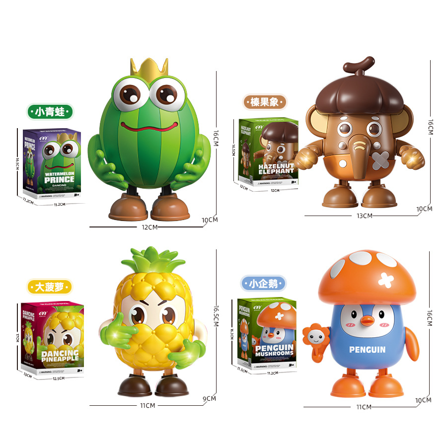 跨境创意 儿童灯光音乐电动 跳舞玩具卡通动物蘑菇企鹅机器人批发白底实物图
