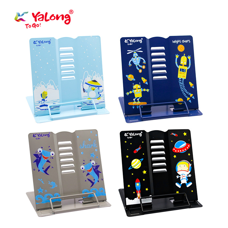 Yalong Cross-border 2024 New Modern Metal desk Stand, bookshelf, reading display board, children's learning tool Specification image