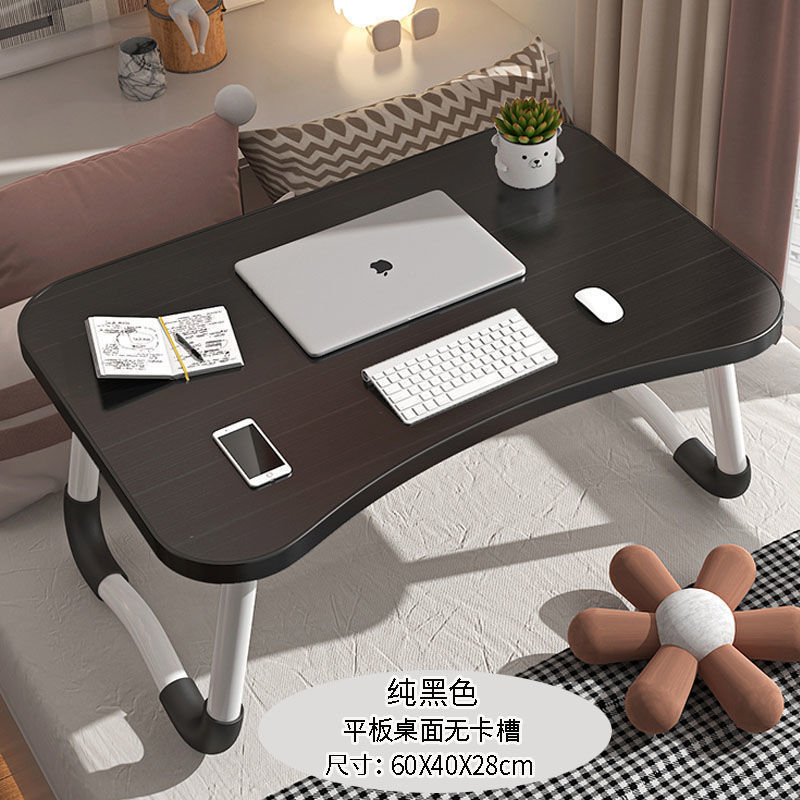 Adjustable bed small table, folding table, dormitory desk, student computer desk, study desk on top, household table board Application Scenario
