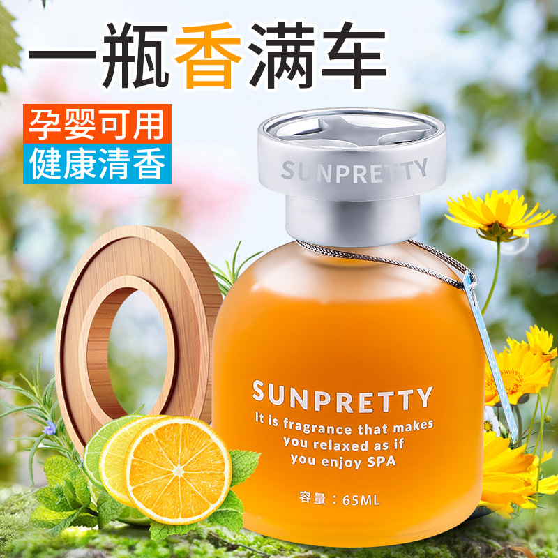 TATEXANG car aroma diffuser, long-lasting car perfume, suitable for car and home use, car interior decoration fragrance details Picture