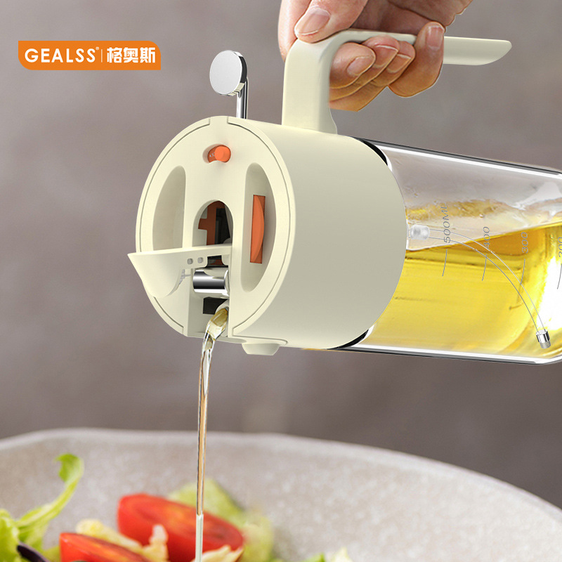 The new third-generation spray oil bottle is a household dual-purpose high borosilicate glass spray oil bottle and an air fryer spray oil bottle Specification image
