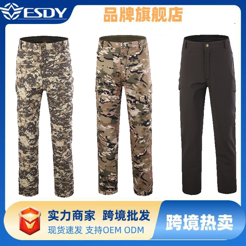 跨境ESDY冲锋裤防泼水仿抓绒保暖户外长裤男秋冬骑行运动健身长裤