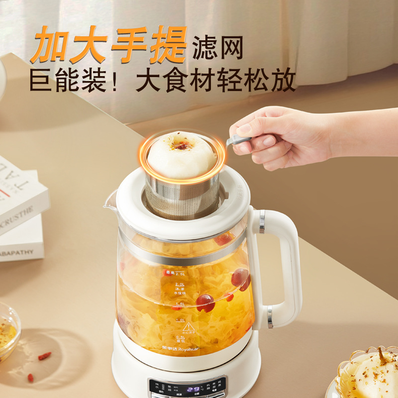 All-glass smart health pot, a multi-functional home appliance for decocting medicine and stewing tea Application Scenario