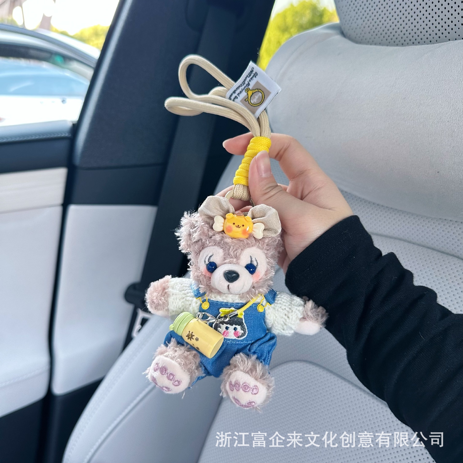 小红书同款卡通雪莉玫挂件创意毛绒公仔汽车钥匙扣玩偶包挂饰礼物批发产品图