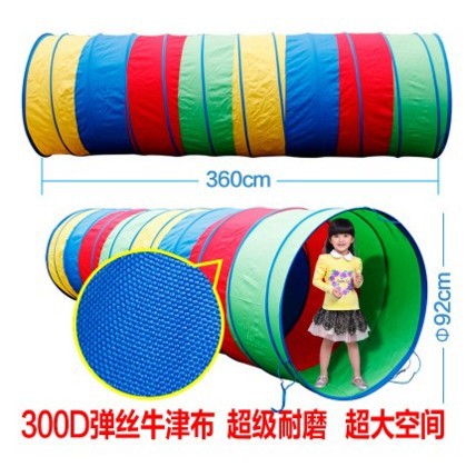 感统训练/面部瑜伽训练器锻炼细节图