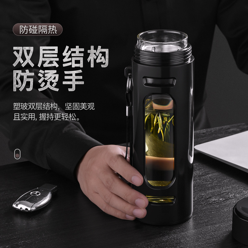 Haodi large-capacity glass cups with portable straps for men and women, office business tea brewing gifts, large-bellied plastic glass water cups details Picture
