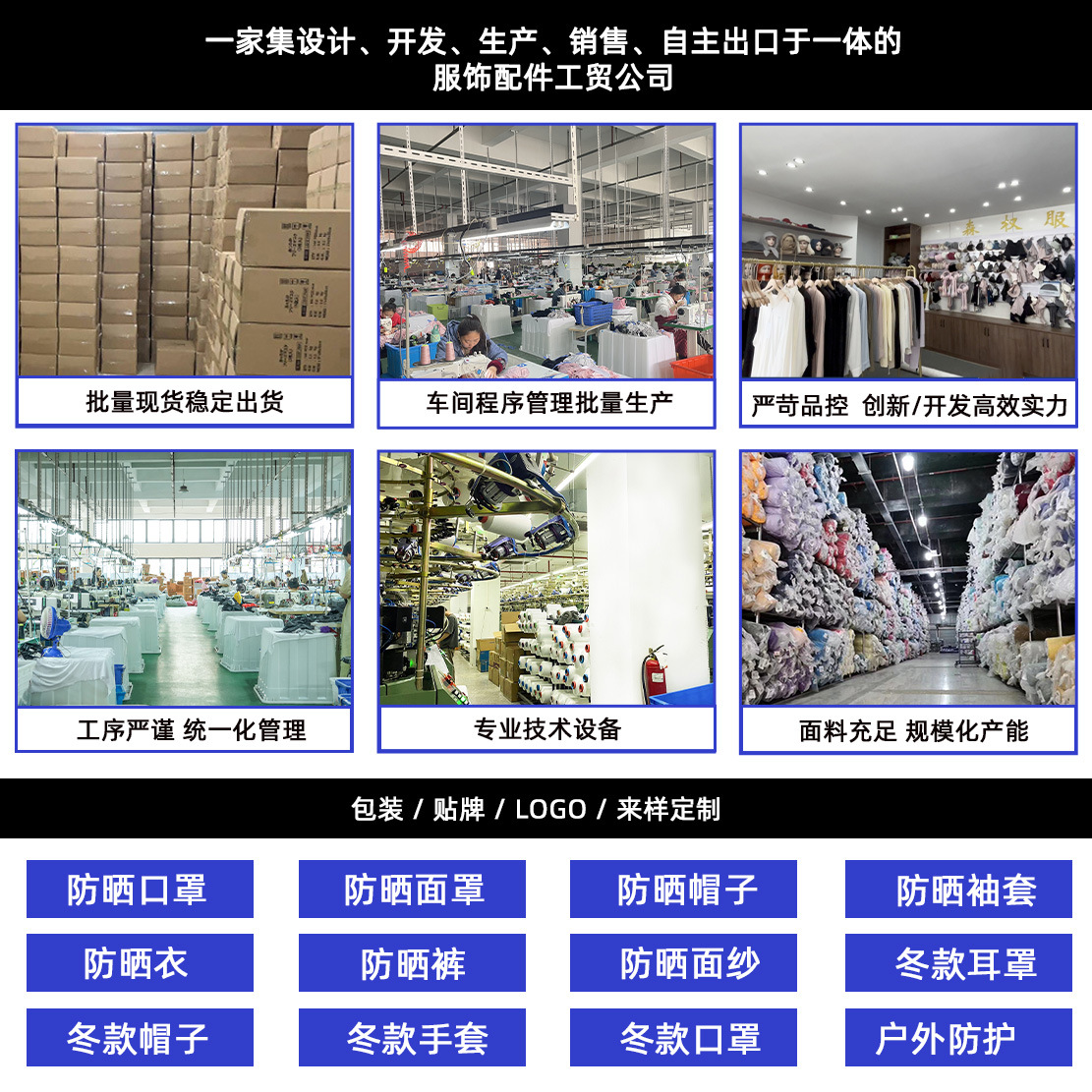 一次性口罩实物图