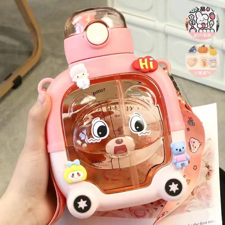 Popular cartoon bear plastic straw cup, large-capacity water bucket, portable shoulder strap, double-drinking magic bear children's cup Application Scenario