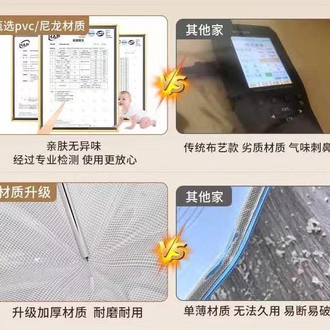 放衣桶/Teacan/尼龍壓縮收納袋/保鲜盒/圣诞树收纳袋，防尘袋细节图