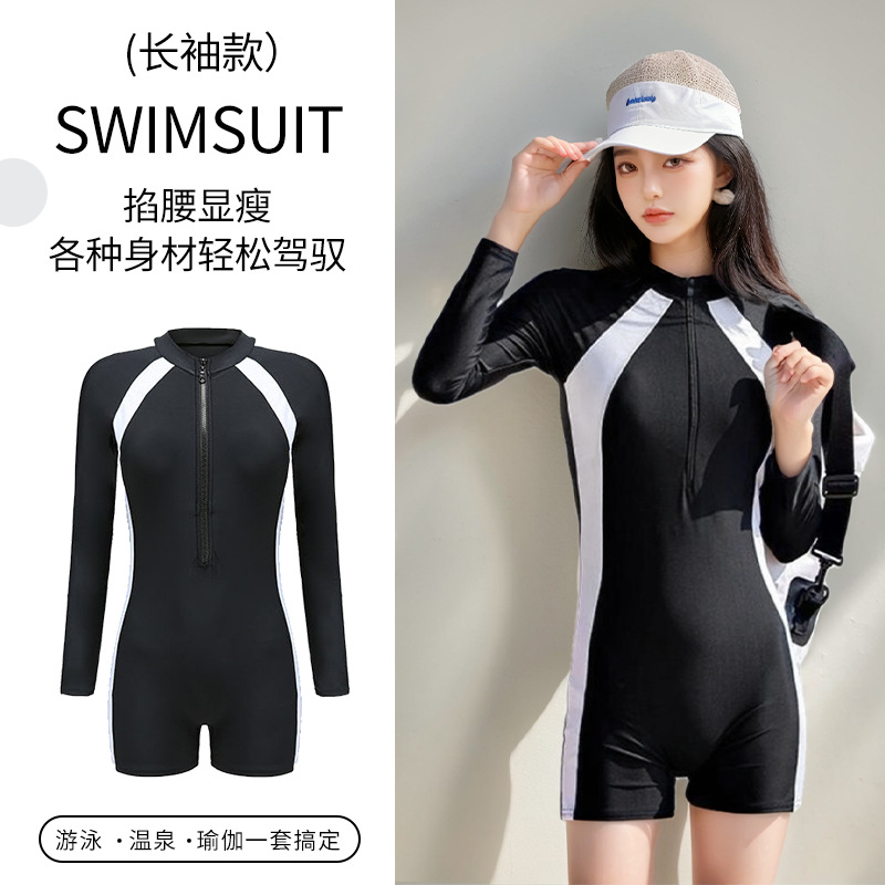 New one-piece swimsuit for women - professional, quick-drying, sun-protective, tummy cover-up and slimming long-sleeved sportswear for women -125006