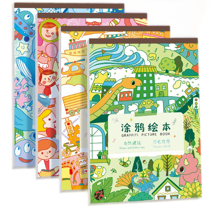 石膏娃娃/涂色本/石膏娃娃袋/儿童绘画套装/DIY彩绘白底实物图