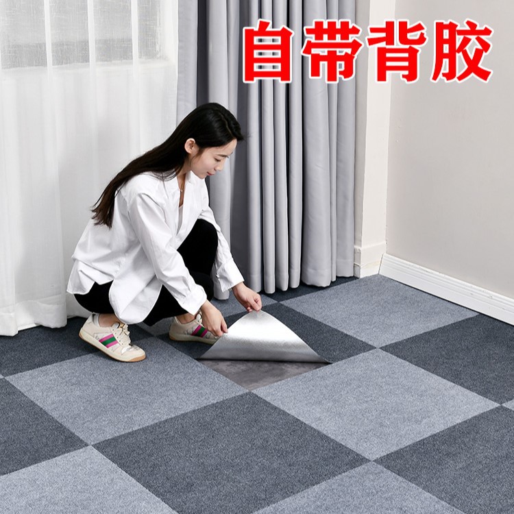 自带背胶地板贴墙贴防油贴大理石墙面贴纸花瓶层层贴