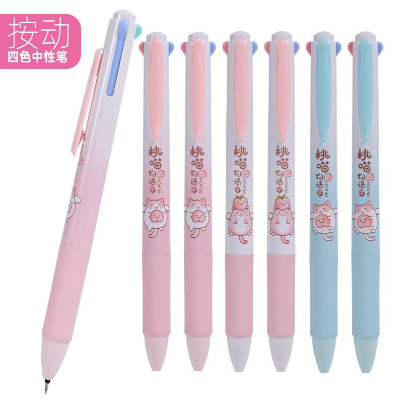 Weiya Hui Four-in-One 082 Gel Pen Sweet Style Four-color Pen Multi-color Pen Cartoon Internet Celebrity Gel pen