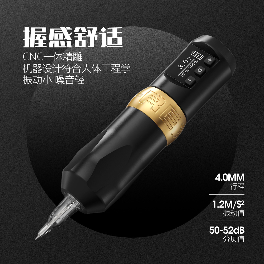 shanilak's new wireless charging tattoo pen portable set, all-in-one needle, universal beauty tool and supplies Specification image