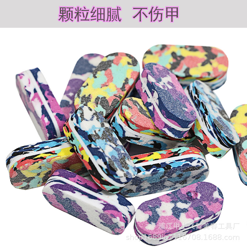 美甲搓条迷彩迷你椭圆小方块指甲锉条纹海绵搓条打磨块迷你小搓条细节图