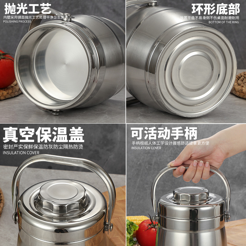 保鲜盒、饭盒实物图