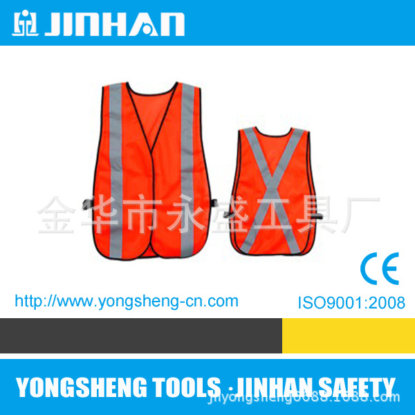 反光布/警戒线/反光背心/交通安全警示标/夜间细节图