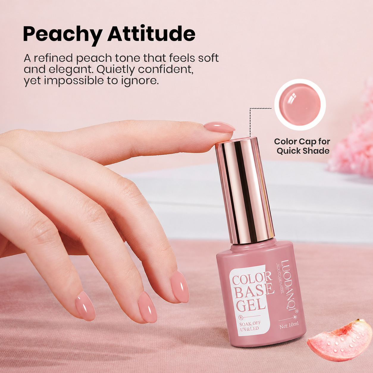 New 12-color colored base glue, a cross-border bestseller, nude nail polish glue, specially designed for baking lamp nail art, factory direct sales Specification image