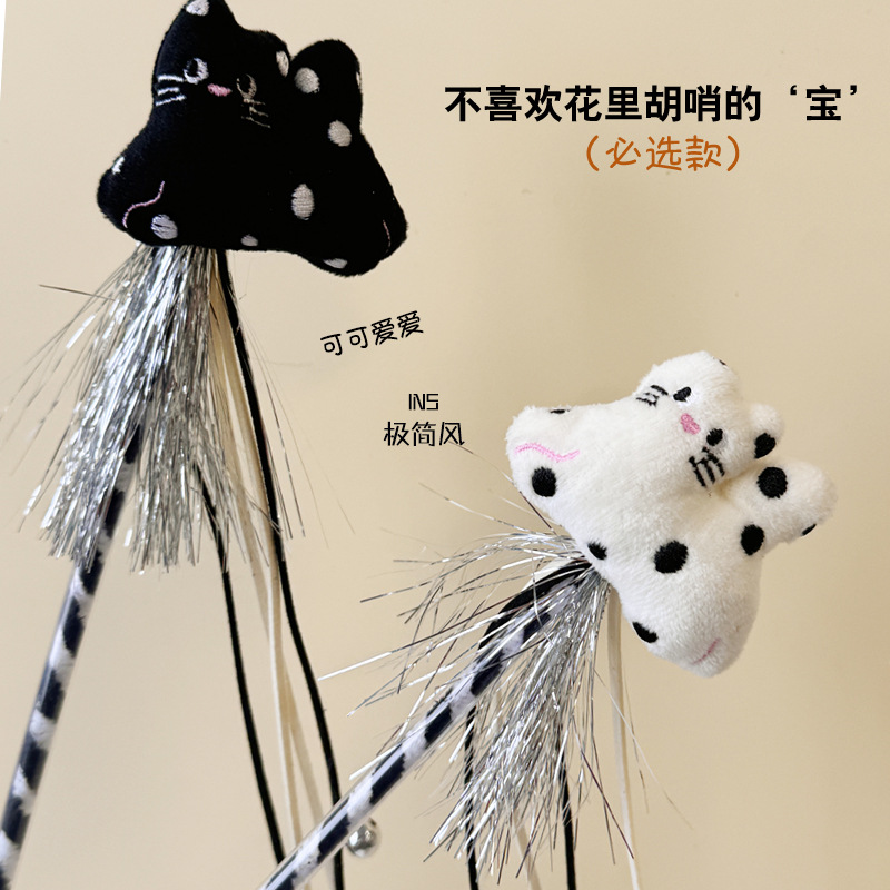 Cross border stock cartoon borla gato juguetes para gatos desde hola juguete para gatos nuevo juguete para gatos al por mayor fabricante straight supply