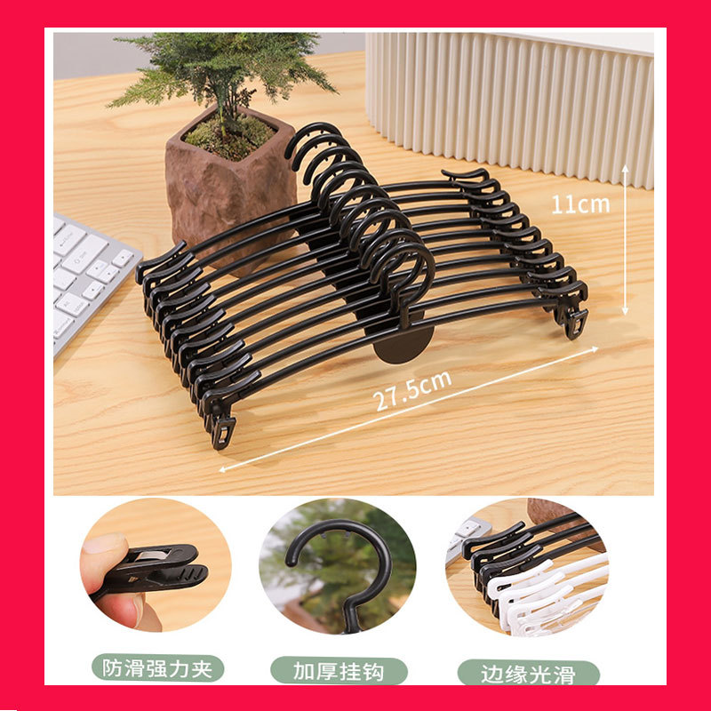 Plastic bra rack, anti-slip clip, underwear clip, drying rack, unbreakable soft rubber bra inner rack Specification image