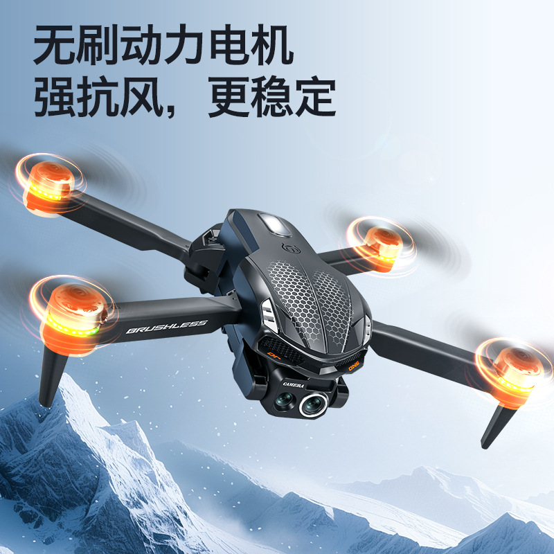 遥控器/智能/小家电/飞利浦/音响产品图