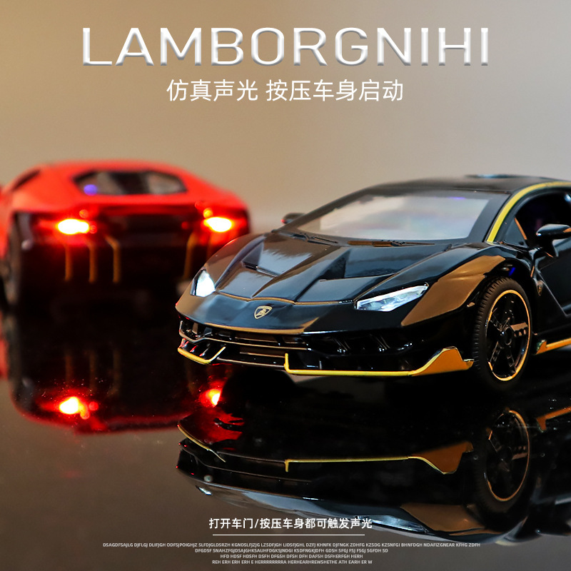 Wholesale of 1:32 car model children's alloy model boys' car simulation toy cars details Picture