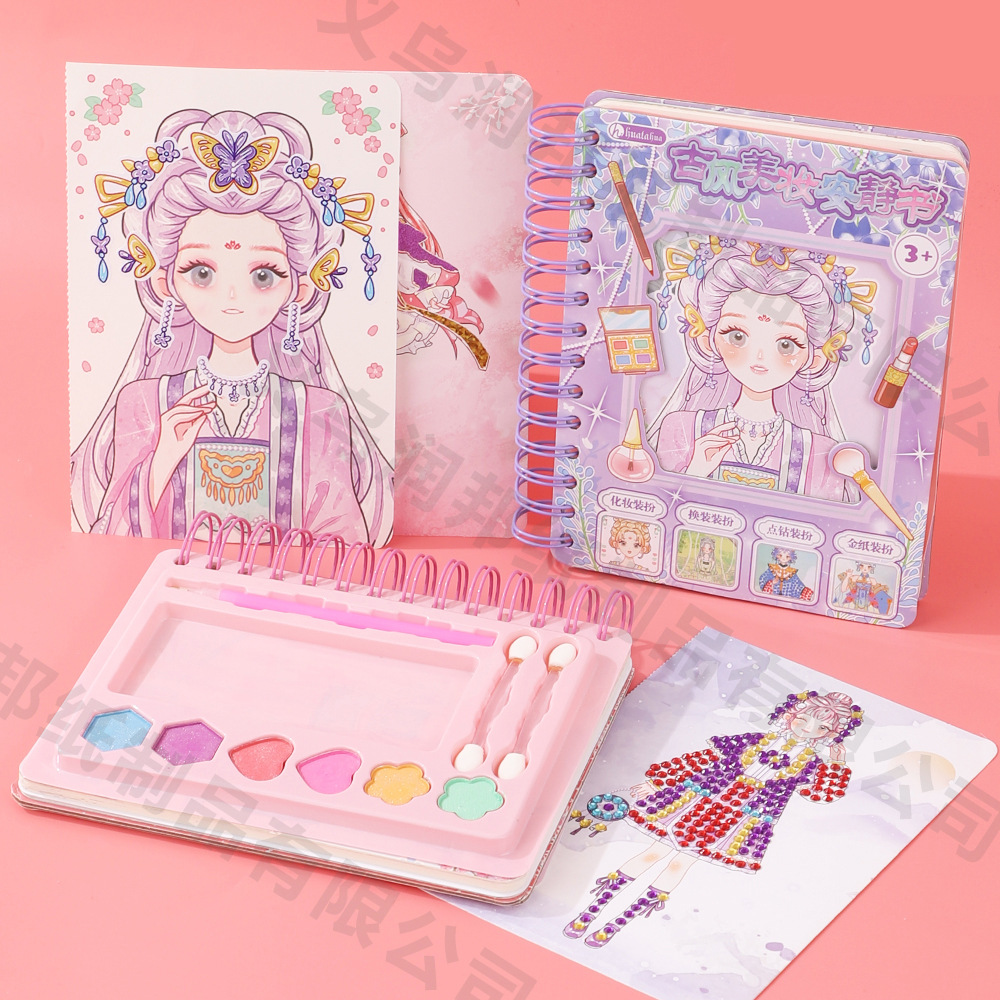 Dress-up ancient-style beauty manual book stickers for children and girls, diy handmade creative pasting, educational toy planner Application Scenario
