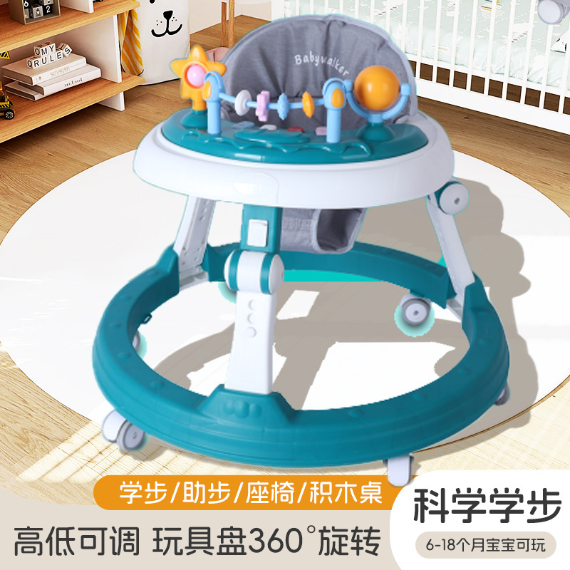 新款婴儿学步车音乐多功能防侧翻可折叠6-18个月宝贝助步车