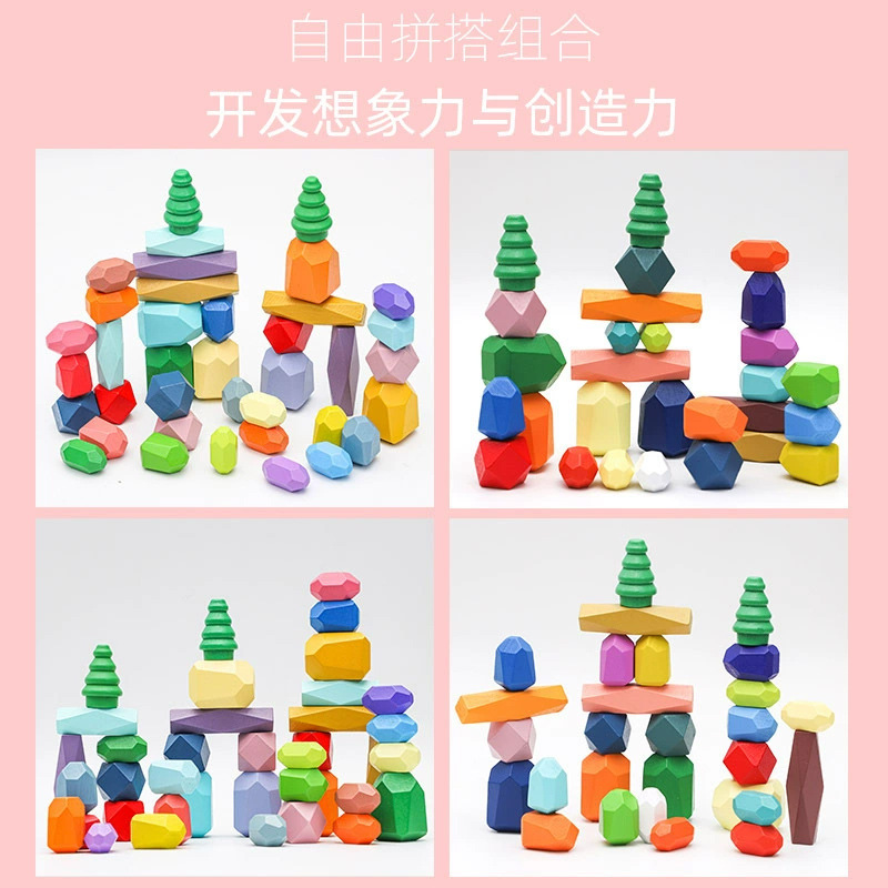 Cross-border children's stacked stones, colorful stones, Montessori early education and intelligence development, colorful stacked high wooden building blocks, stacking fun toys Specification image
