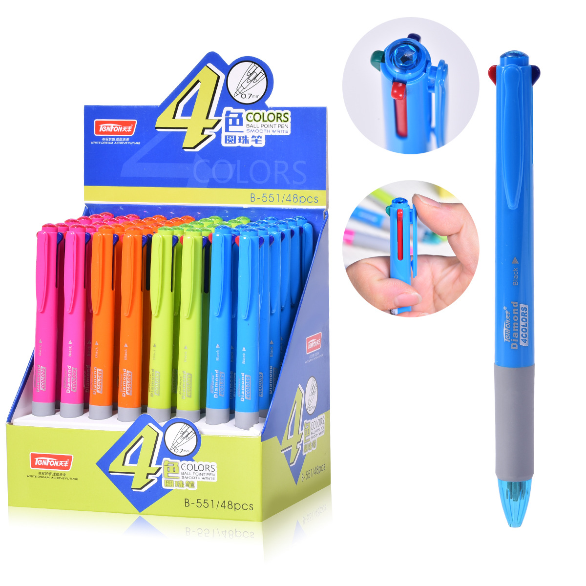 Tianfeng Four-Color Office Ballpoint Pen 551 multi-color Ballpoint Pen Wholesale Factory Direct supply 48 pieces per box Item Picture