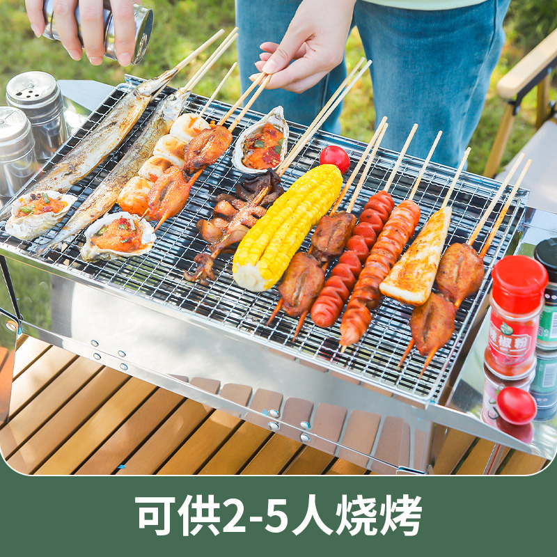 烧烤炉/烧烤架/烧烤架子/烤炉/烧烤产品图