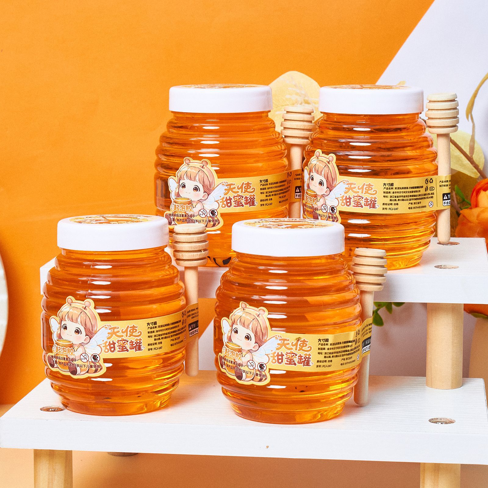 Wholesale of popular honey jar foaming glue from the manufacturer, featuring a small bee doll with a stirring rod, safe, non-toxic and non-stick Specification image