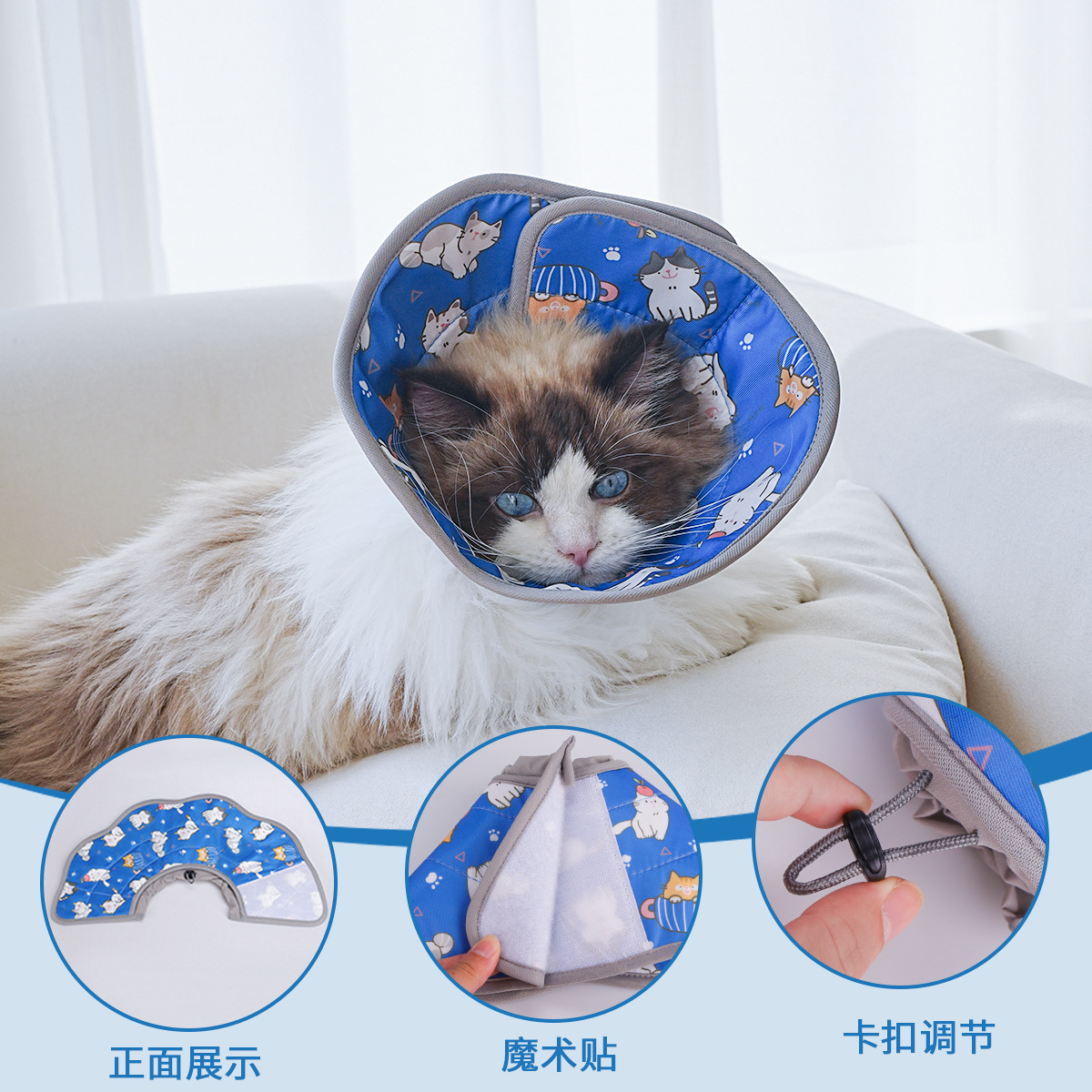 跨境伊丽莎白圈宠物防护罩猫咪狗狗美容罩洗澡防抓挠防咬项圈脖圈