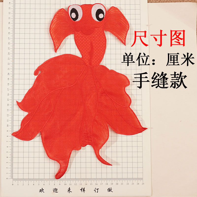 毛绒苹果/磁铁磁扣/手绳股线/圣诞配件/蝴蝶结配料白底实物图