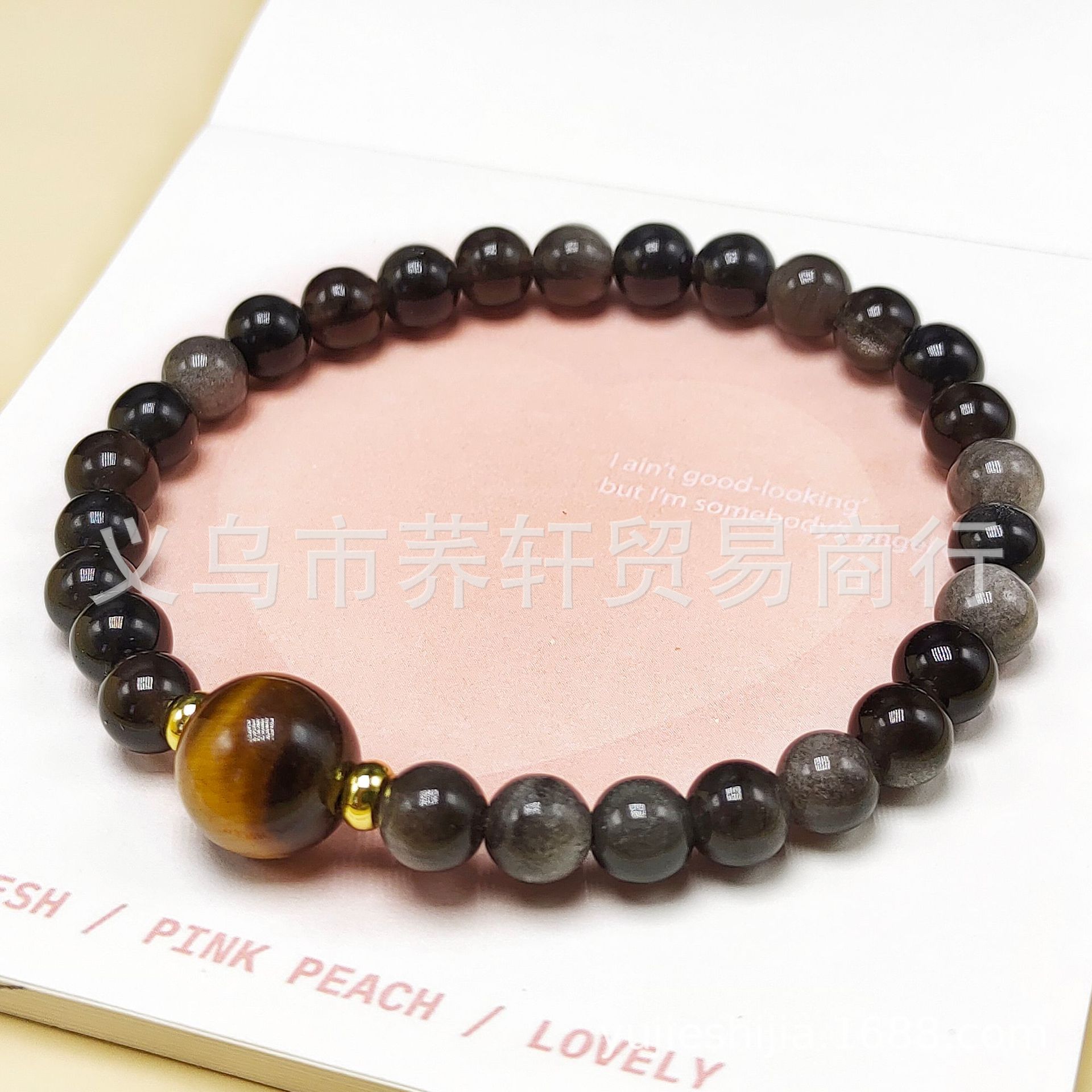 Dark style natural silver obsidian bracelet paired with tiger's eye stone women's fine obsidian shiny bracelet for your girlfriend details Picture